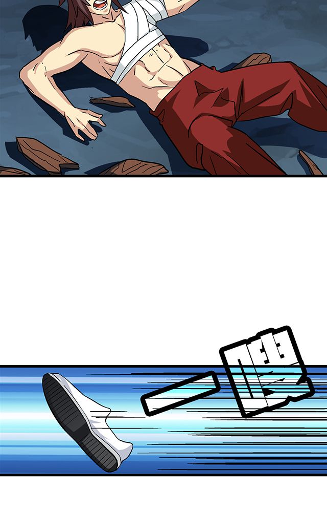 风鬼传说漫画,第64章：尴尬4图