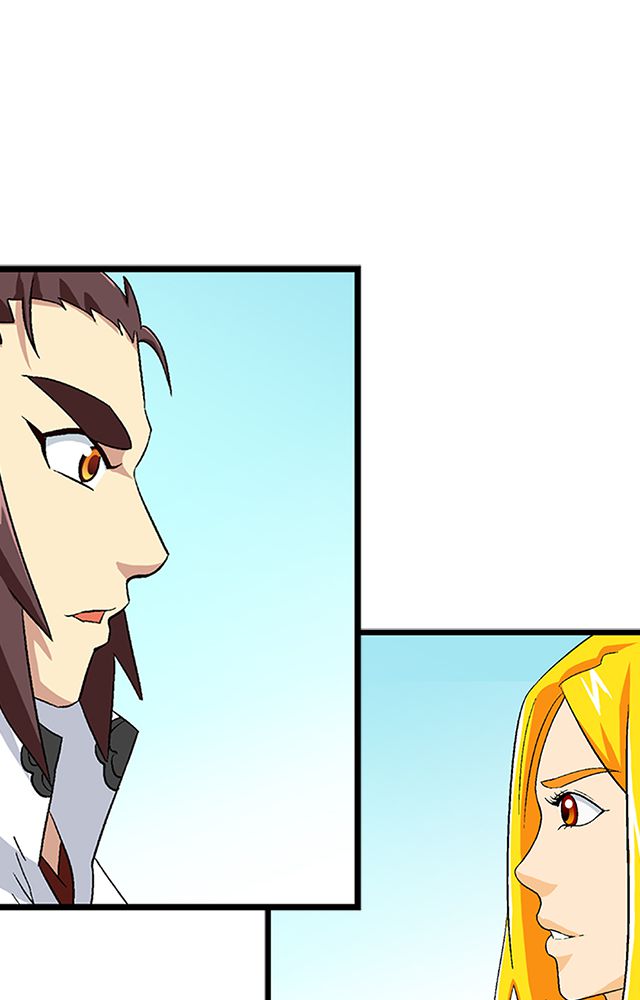 风起洛阳电视剧漫画,第65章：威逼利诱5图
