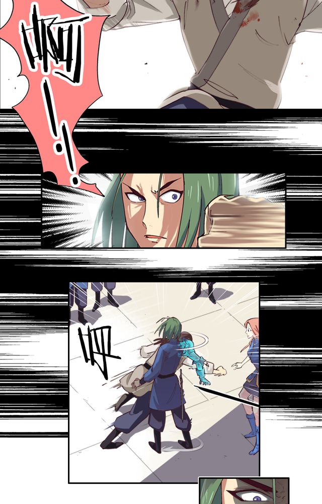 风鬼传说全文txt下载漫画,第2章：纠缠（二）2图