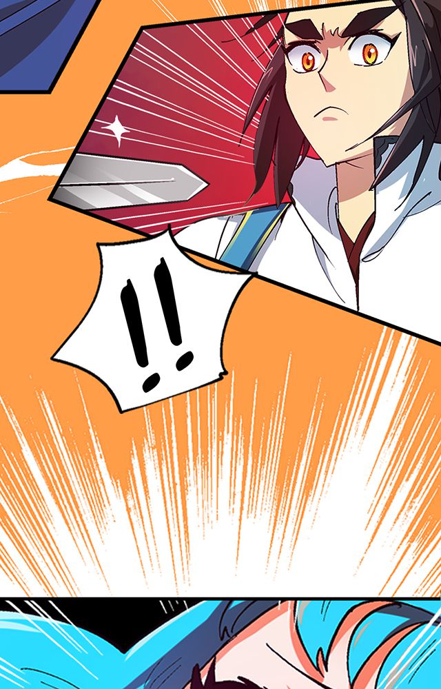 风鬼传说漫画,第20章：英雄救美2图