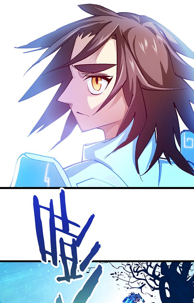 风鬼传说漫画,第13章：反噬2图