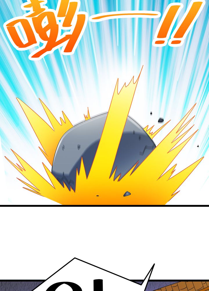 风鬼传说唐婉芸去哪了漫画,第78章：风波再起4图