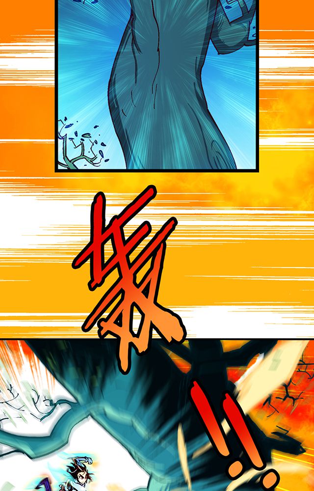 风鬼传说漫画,第13章：反噬4图