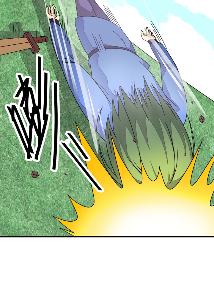 风鬼传说吧漫画,第86章：段芷晴3图