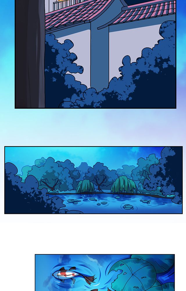 风鬼传说漫画,第31章：集会3图