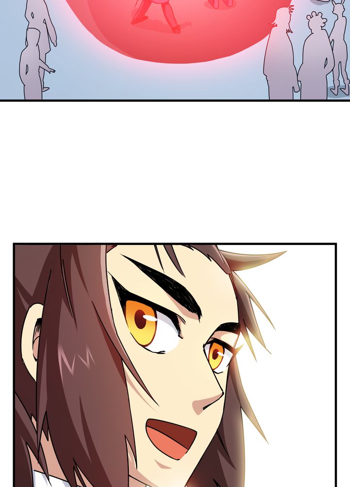 风影漫画,第81章：争面子5图