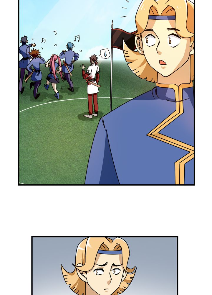风鬼传说txt全集漫画,第84章：独守1图