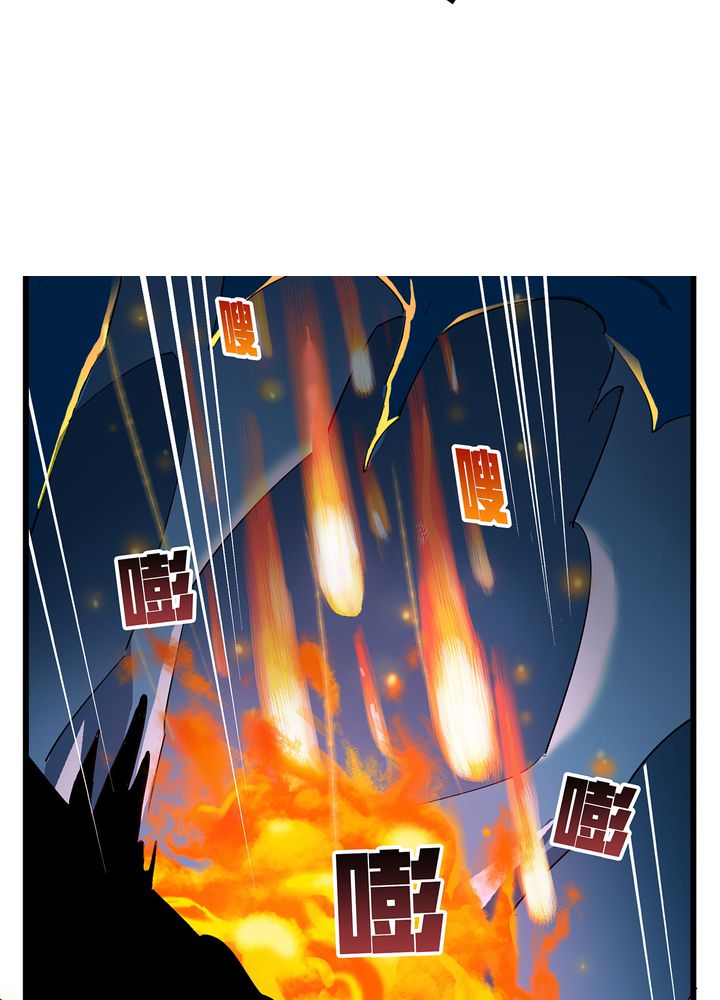 风鬼传说修为等级漫画,第72章：命悬一线5图