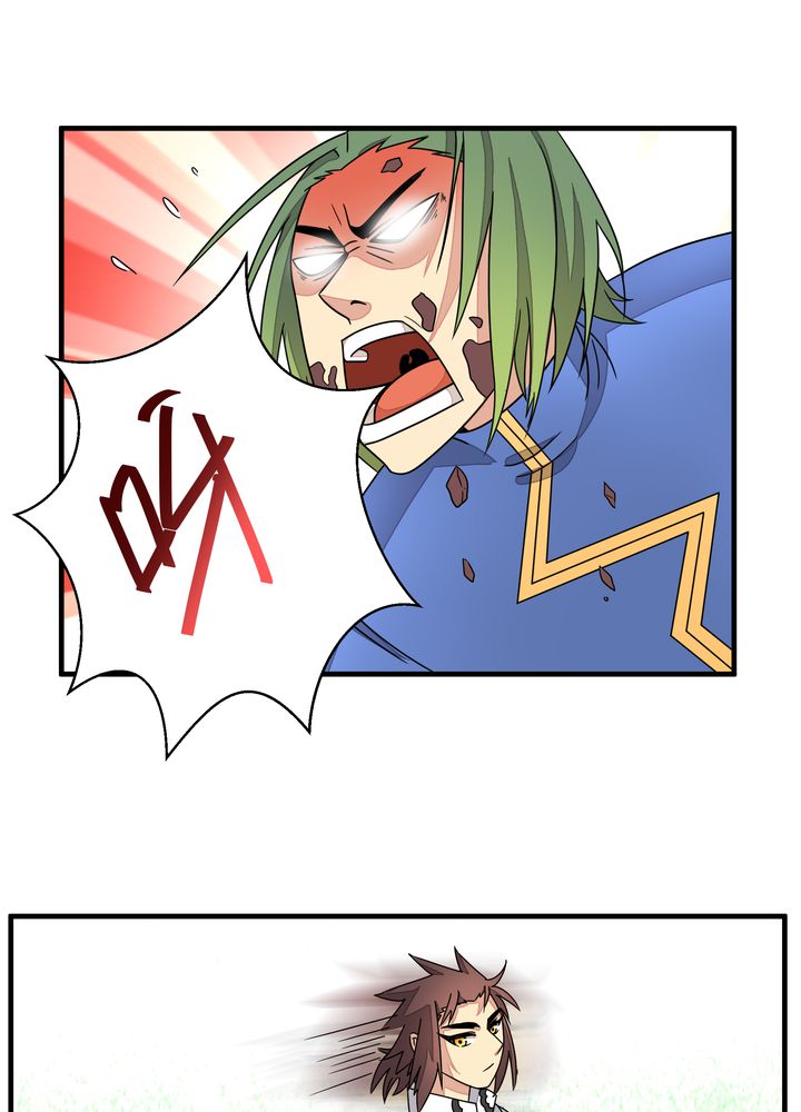 风鬼传说吧漫画,第86章：段芷晴4图