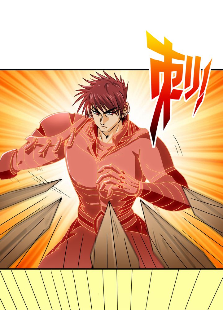 风鬼传说在线阅读漫画,第83章：丁冷初战1图