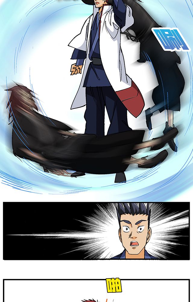 风景漫画,第50章：丁冷加入1图