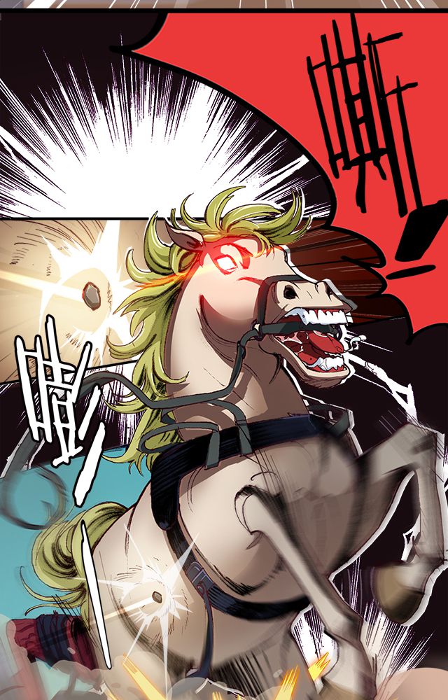 风鬼传说漫画,第15章：再遇4图