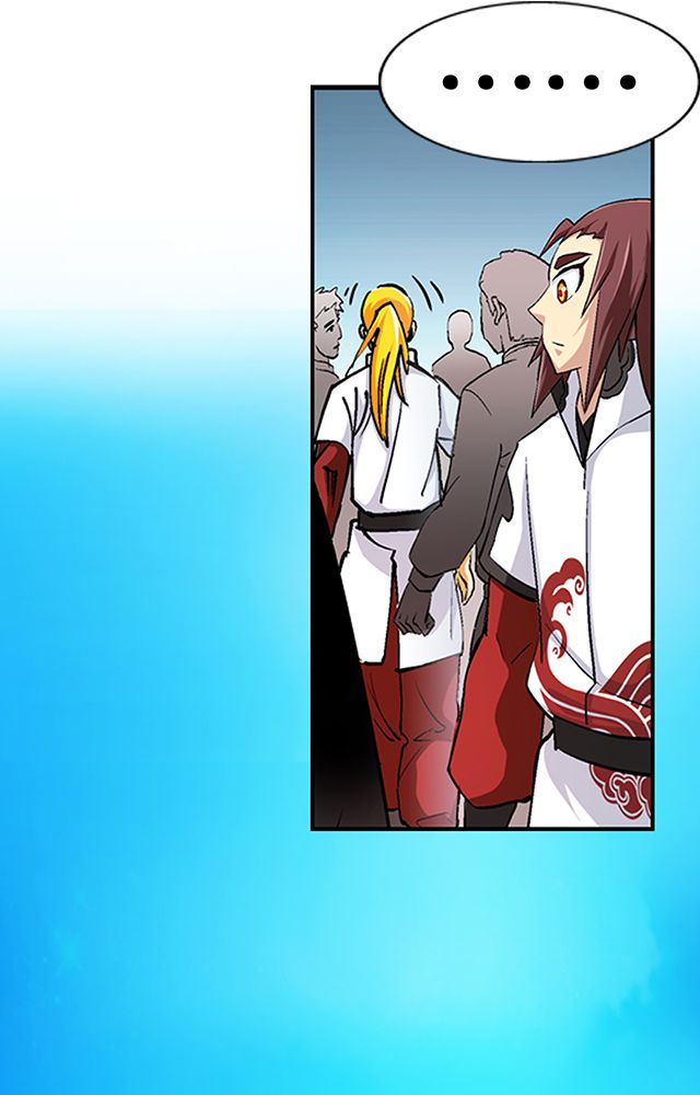 风鬼传说漫画,第42章：巧遇皇子1图