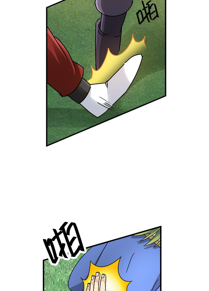 风鬼传说吧漫画,第86章：段芷晴1图