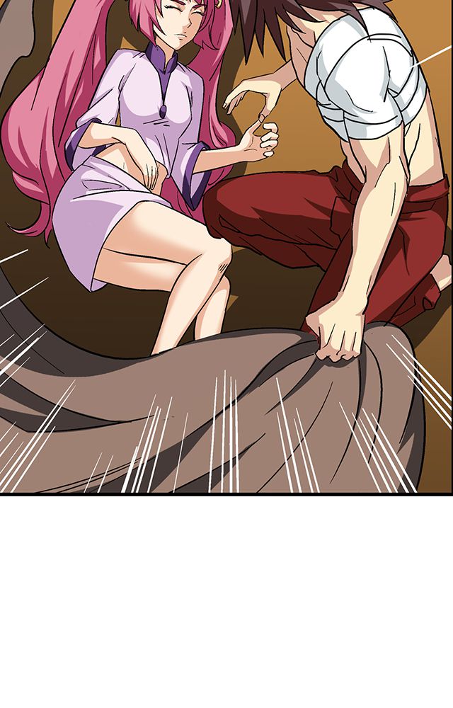 风鬼传说漫画,第64章：尴尬5图