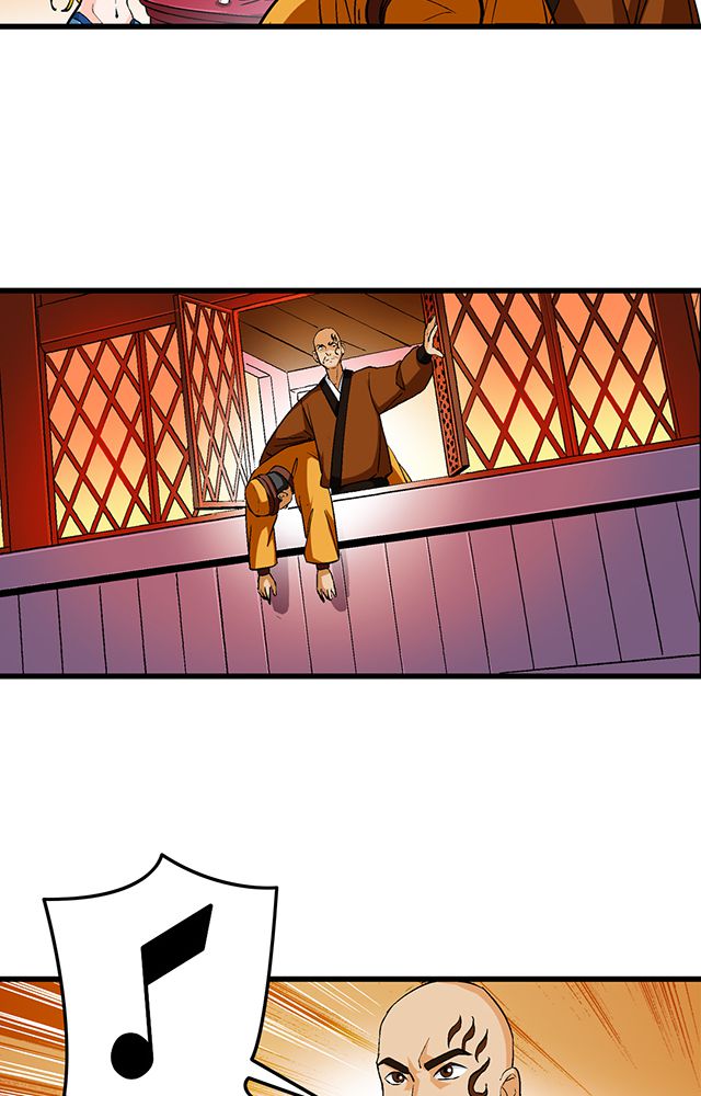 风鬼传说漫画,第53章：得手2图