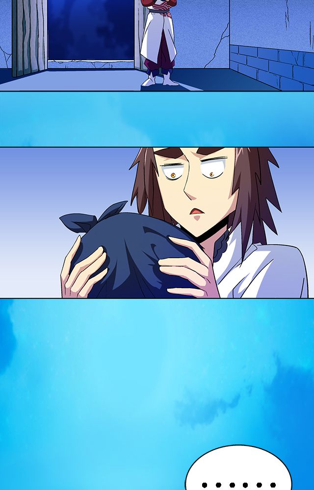 风鬼传说免费完整版漫画,第37章：入都卫府5图