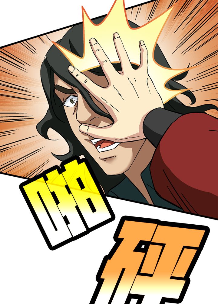 风鬼传说上官秀的修为漫画,第67章：找线索5图