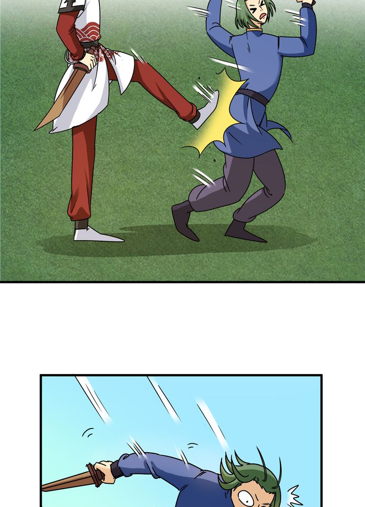 风鬼传说漫画,第86章：段芷晴4图