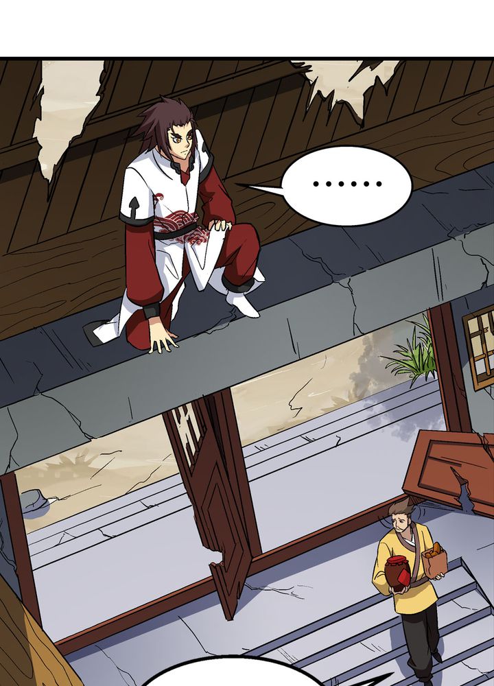 风鬼传说漫画全集在线阅读漫画,第68章：土地庙2图
