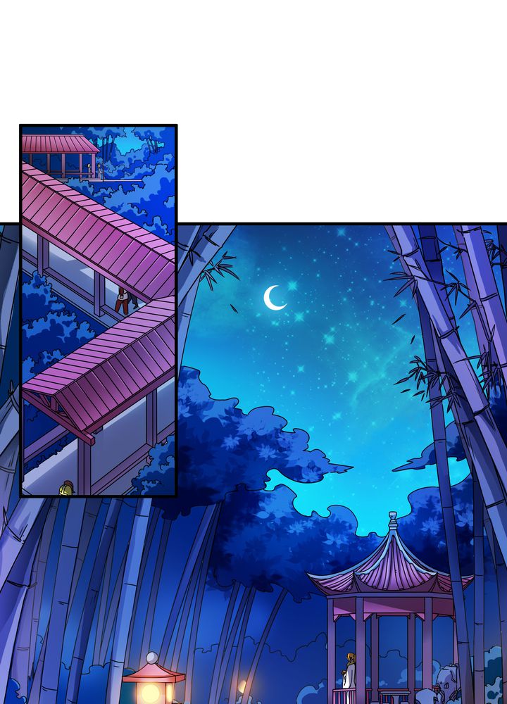 风鬼传说六道全文阅读漫画,第75章：面见殿下3图