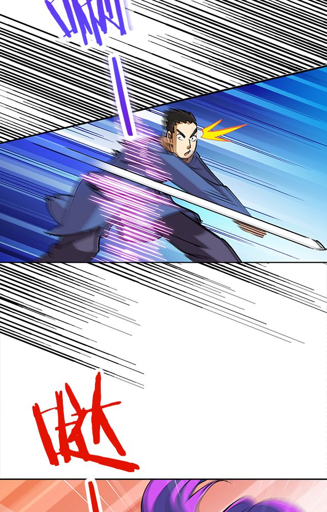 风鬼传说番外篇漫画,第32章：奸细2图