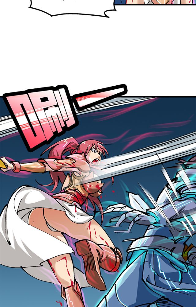 风鬼传说动漫合集漫画,第70章：直捣黄龙1图