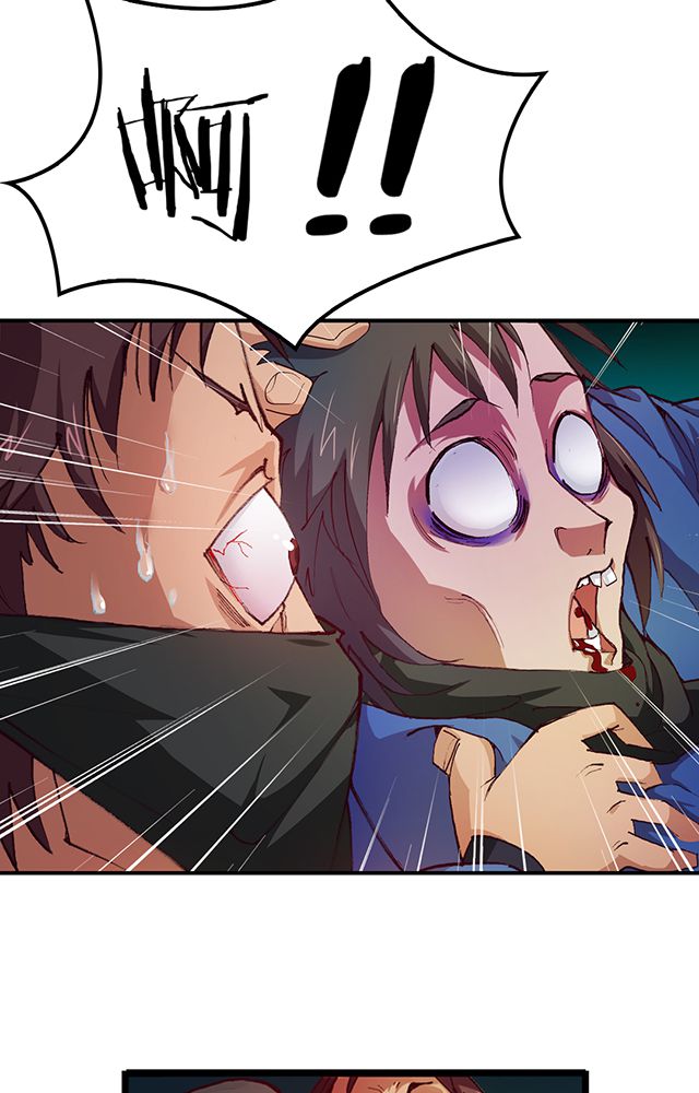 风鬼传说漫画,第21章：再吞噬3图