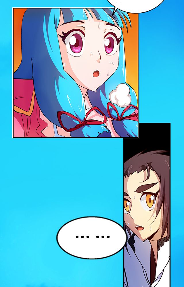 风鬼传说漫画,第23章：埋尸3图
