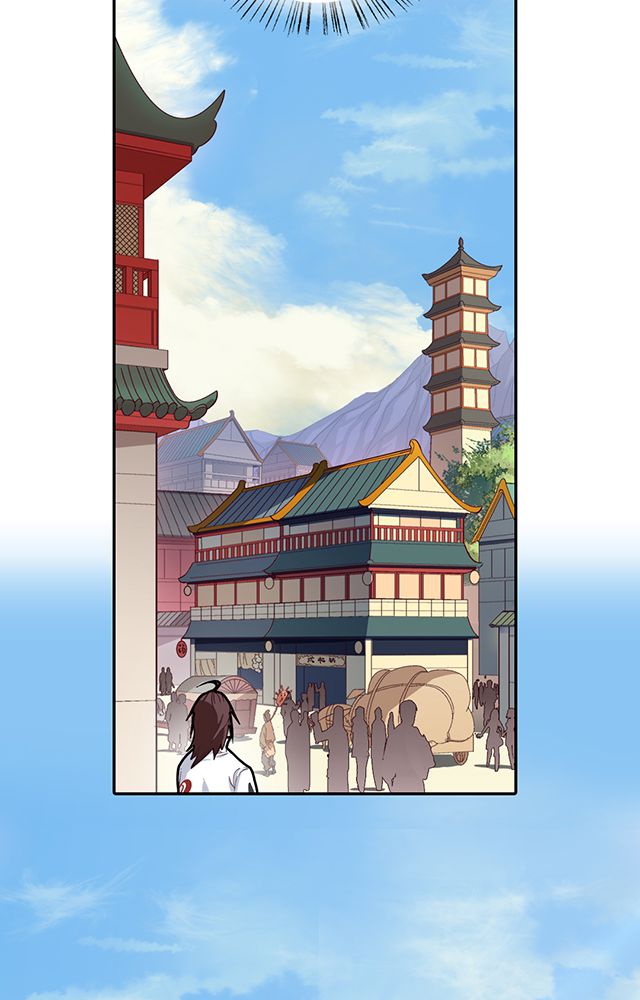 风鬼传说漫画,第17章：帝国书院3图