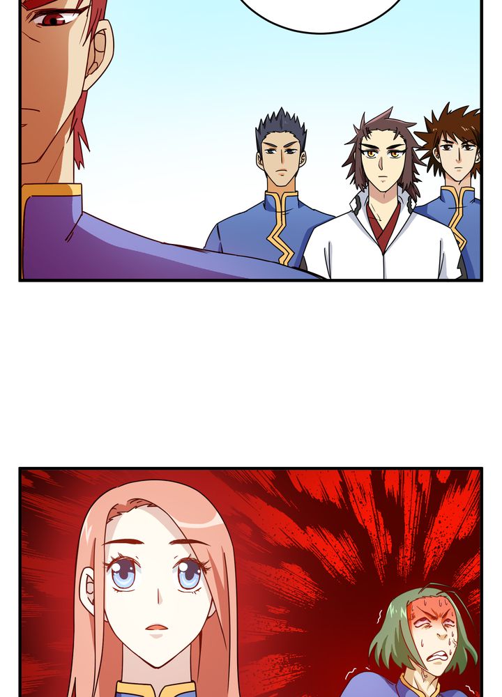 风影漫画,第81章：争面子4图