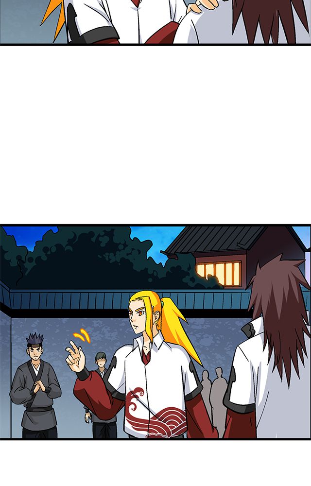 风鬼传说提到了唐寅吗漫画,第63章：上交罪证2图