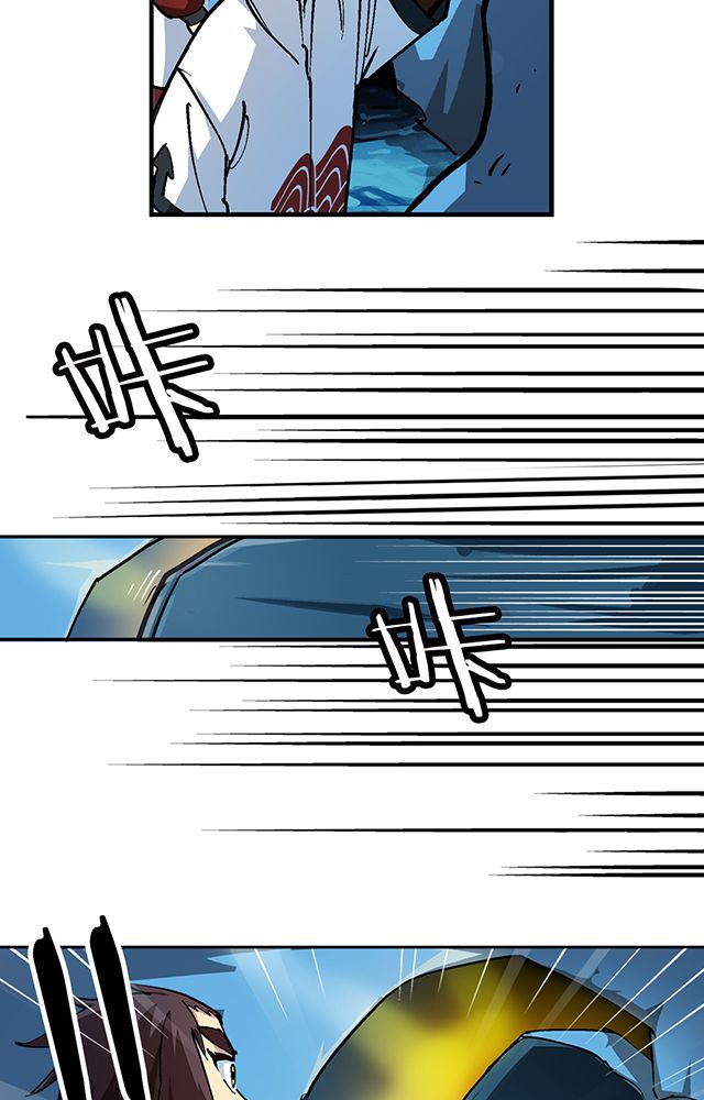 风鬼传说修为排行漫画,第31章：集会5图