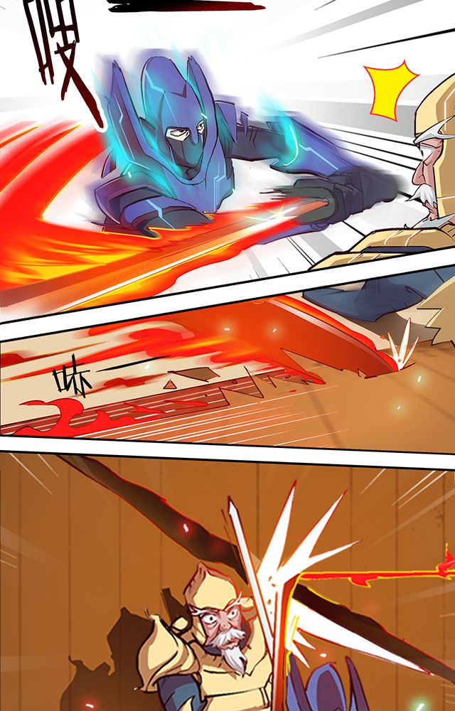 风鬼传说漫画,第6章：速战5图