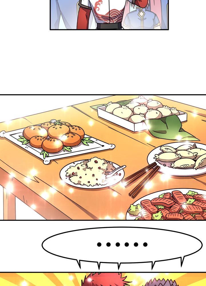 风鬼传说漫画,第88章：海选结束3图