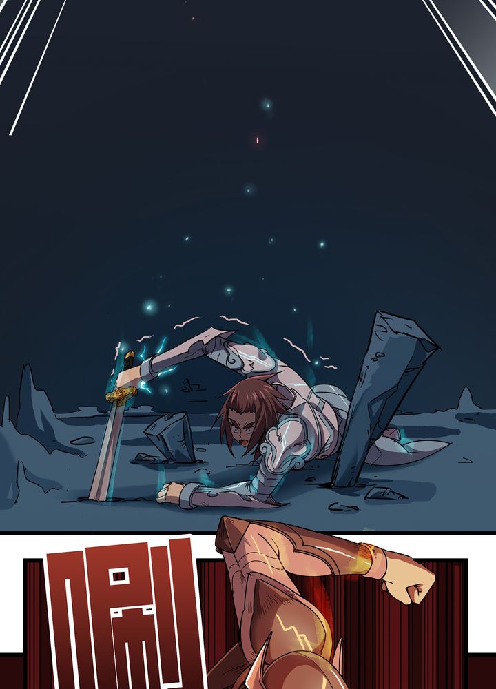 风鬼传说漫画免费阅读漫画,第72章：命悬一线3图
