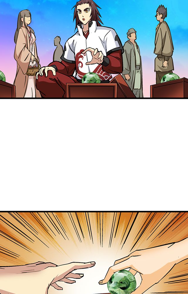 风鬼传说漫画,第56章：贾半仙2图