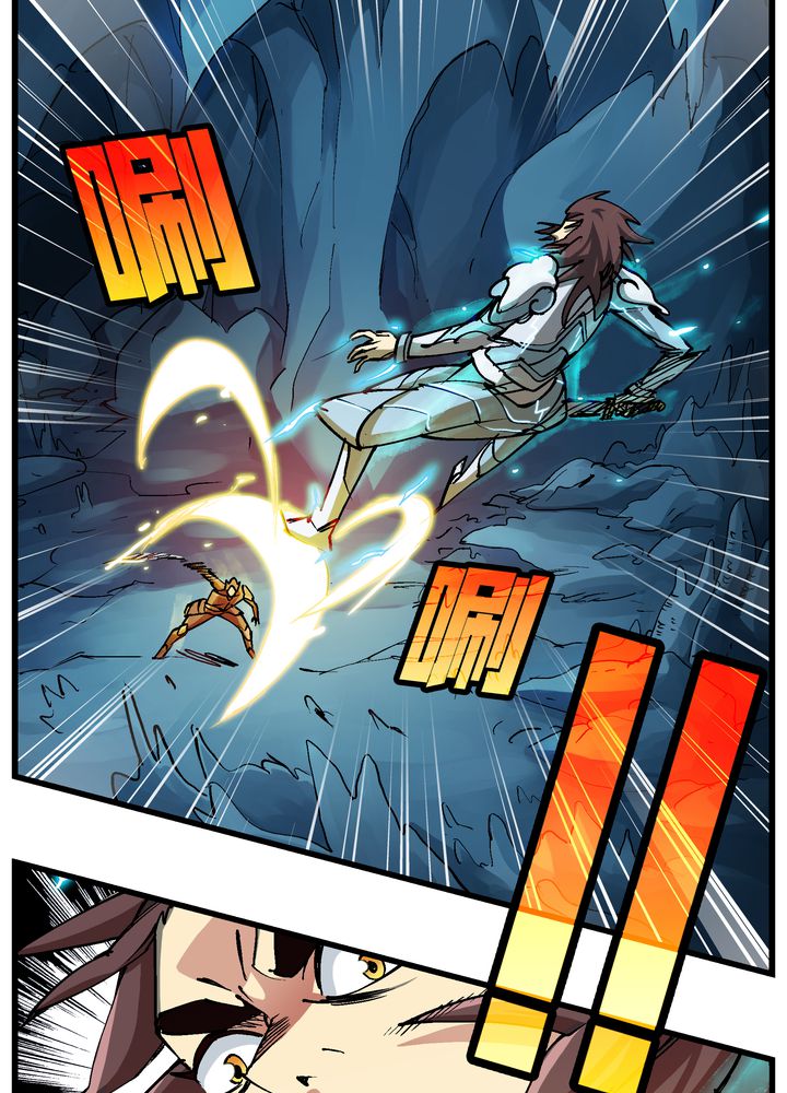 风鬼传说第二部角色介绍漫画,第71章：死战3图
