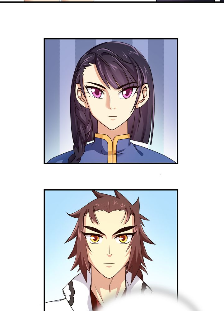 风鬼传说txt全集漫画,第84章：独守4图