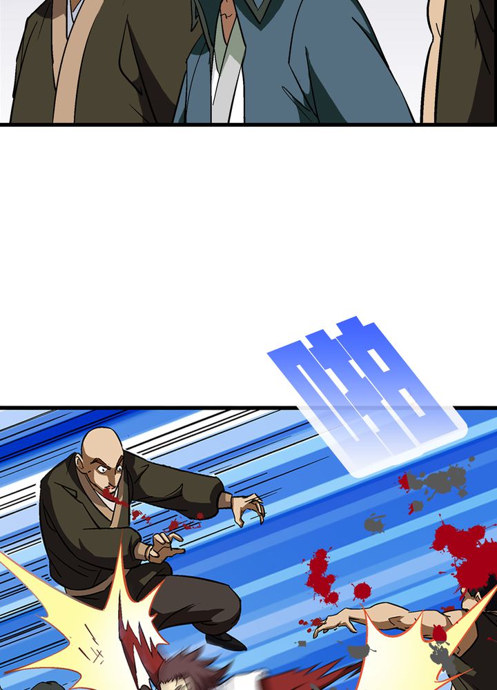 风鬼传说上官秀的修为漫画,第67章：找线索3图