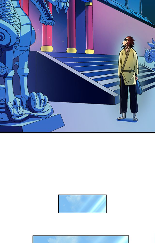 风鬼传说漫画,第27章：送药4图