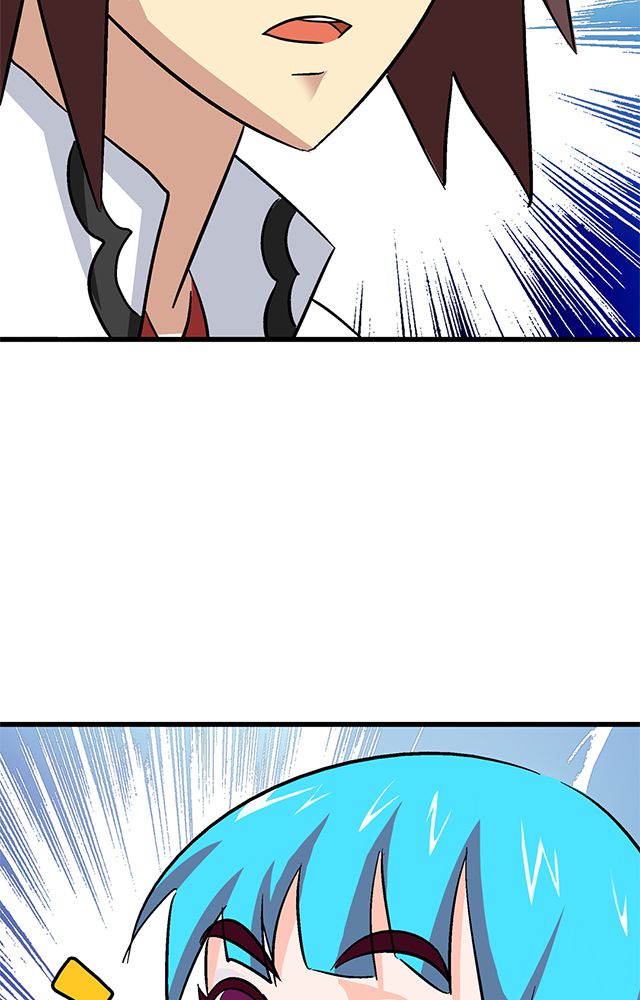 风鬼传说漫画,第69章：巧技1图