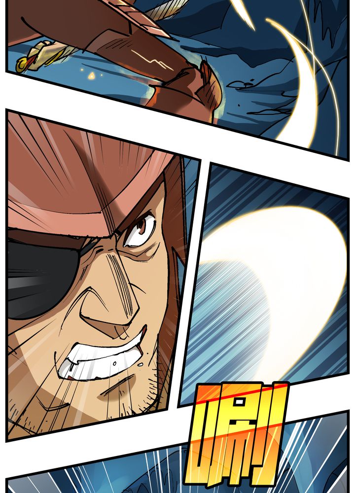 风鬼传说第二部角色介绍漫画,第71章：死战2图