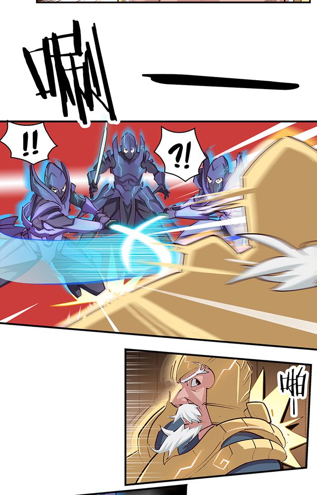风鬼传说漫画,第6章：速战1图