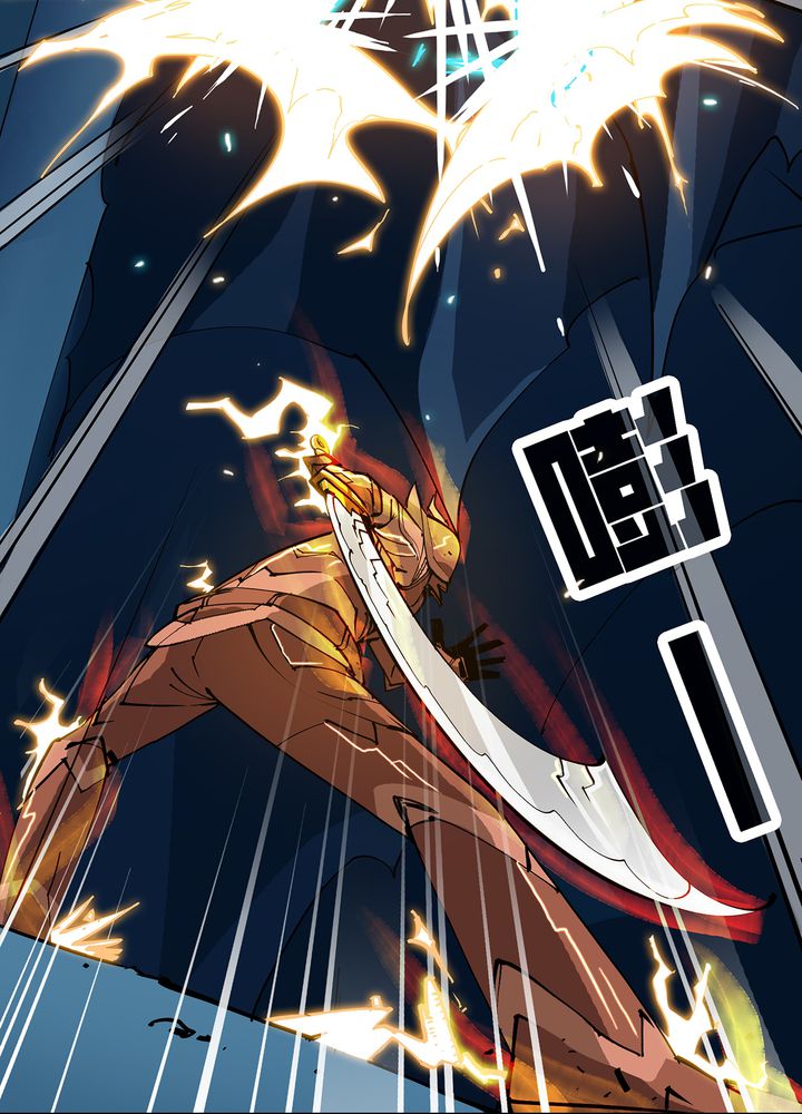 风鬼传说漫画,第72章：命悬一线3图