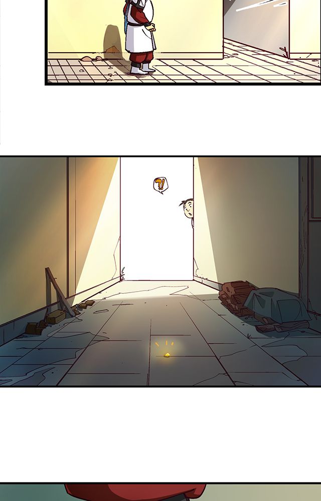 风鬼传说漫画,第17章：帝国书院2图