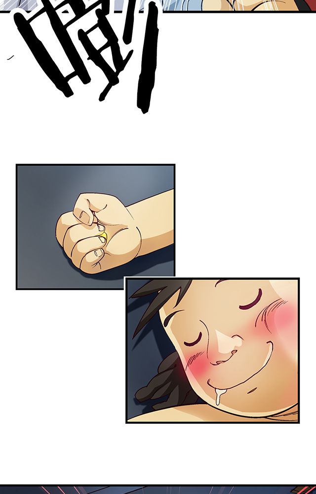 风鬼传说漫画,第17章：帝国书院1图