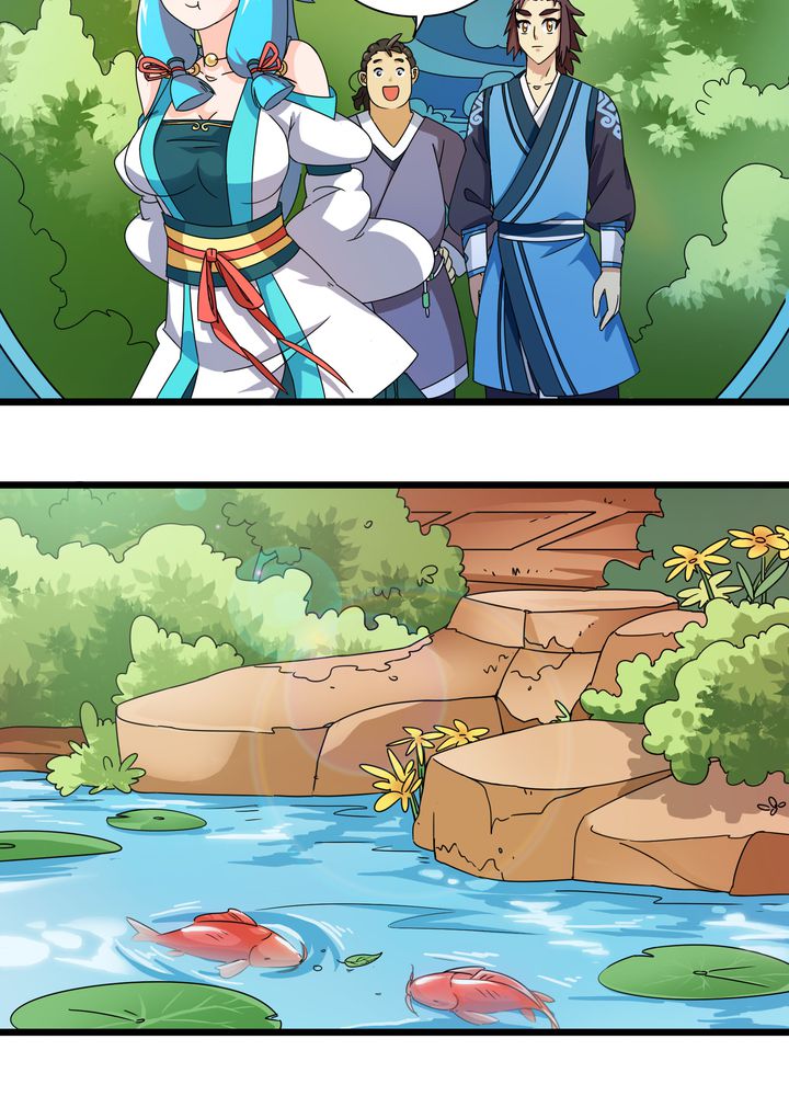 风鬼传说漫画,第77章：责难3图