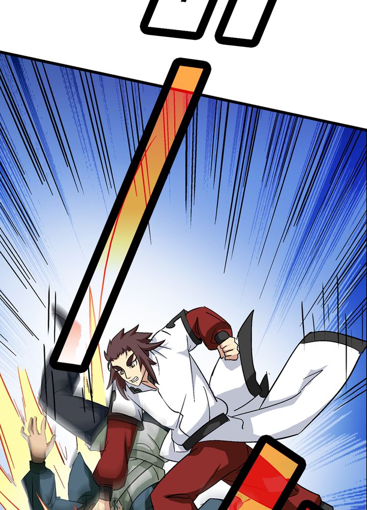 风鬼传说txt完整版下载漫画,第67章：找线索1图
