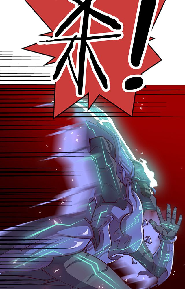 风鬼传说漫画,第5章：灵化境2图